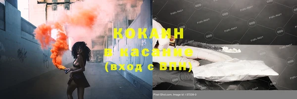 экстази Баксан